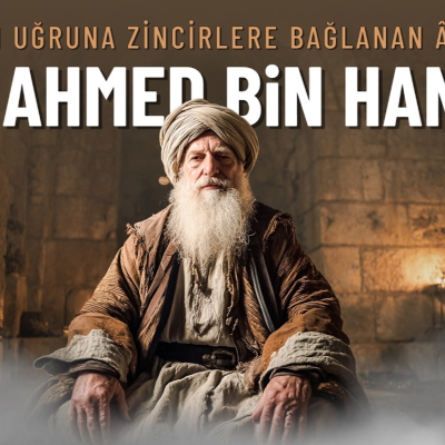 episode Kur'an Uğruna Zincirlere Bağlanan Âlim! - Ahmed bin Hanbel artwork