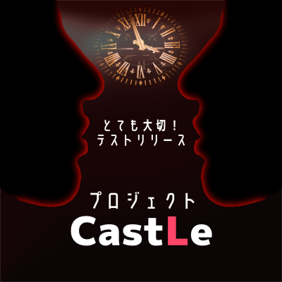episode とても大切!テストリリース! artwork