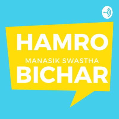 Hamro Bichar
