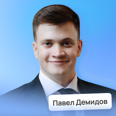 episode Выучить 8 языков смотря телевизор • Павел Демидов | Потом доделаю artwork