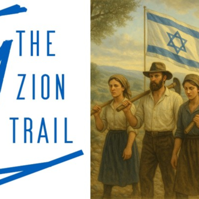 episode The Zion Trail: Episode 5 - The Zionist Journey with Dr. Natan Aridan artwork