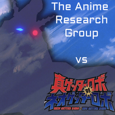 episode Shin Getter Robo vs Neo Getter Robo artwork