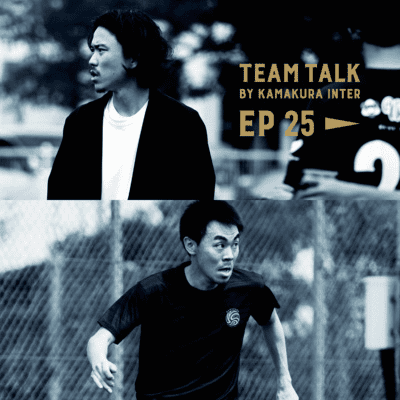 episode #25 鈴木捷紀 "ひとつずつ" artwork