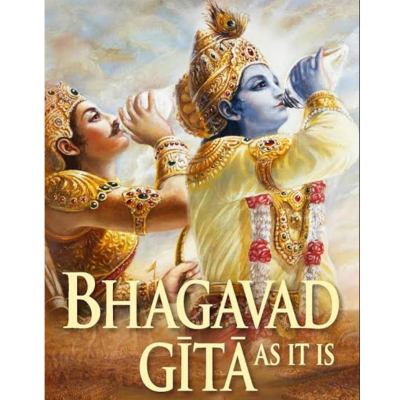 episode Bhagavad Gita description from Ch.8- Sloka 21-28 artwork
