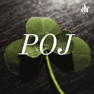 POJ