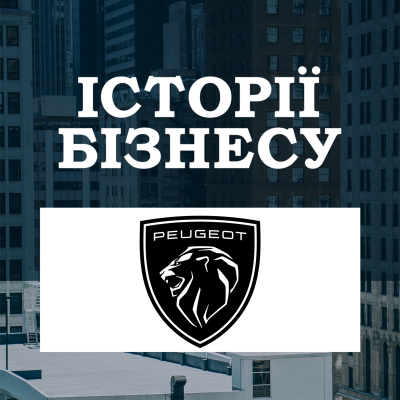 episode Компанія Peugeot artwork