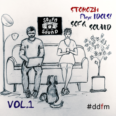 episode Sofa Sound 01 artwork