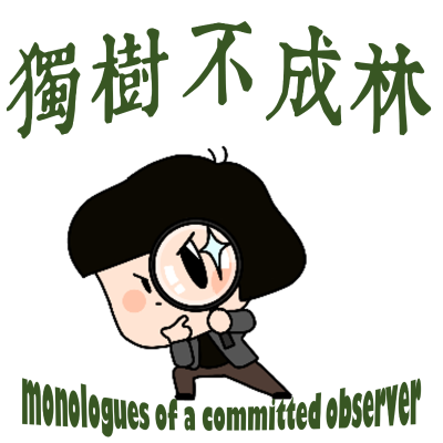 episode 234-让俄国成为世界强国的彼得大帝是一个怎样的统治者? artwork