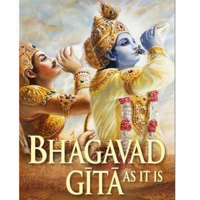 episode Bhagavad Gita description from Ch.7- Sloka 1-10 artwork