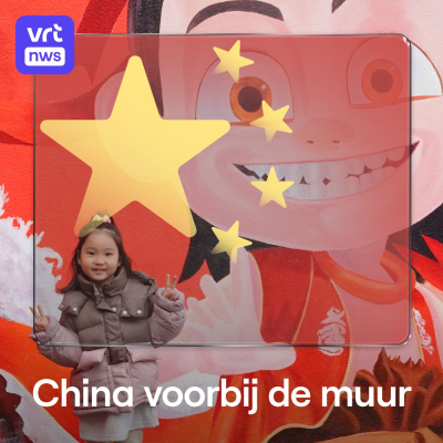 episode Cultuur of censuur: kunnen kunstenaars nog creatief zijn in China? artwork