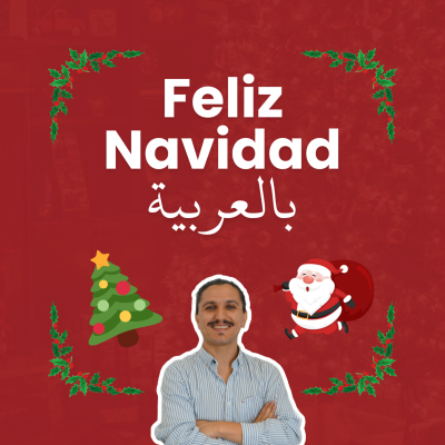 episode ¿Cómo felicitar la navidad en árabe? ¿Los árabes celebran la navidad? | Feliz Navidad en Árabe artwork