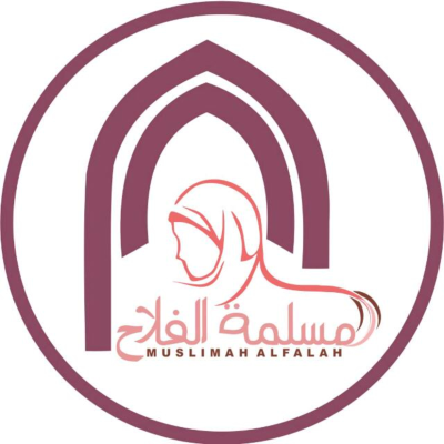 episode Kajian Muslimah Al Falah artwork
