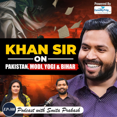 episode EP-308 | Khan Sir's Most Candid Podcast on Modi, Yogi, Bihar, Pakistan, Politics & Terrorism artwork