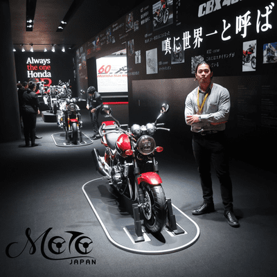 episode Tokyo Motor Show 2019 artwork