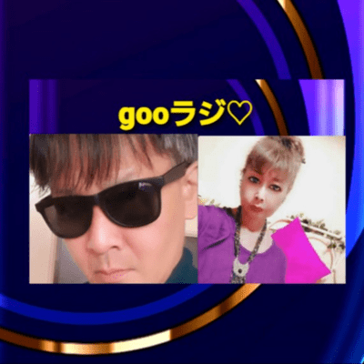 episode 優希純ラジオ #8 〈純とみぃたんのgooラジ〉 artwork