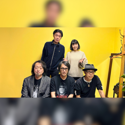 episode vol.251 ゲスト:百々和宏と69ers~酒とロックとそれぞれの出会い~ artwork