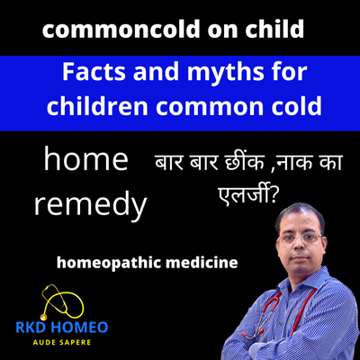 episode Facts and myths for children common cold | बच्चो का सर्दी जुकाम |home remedy|homeopathic treatment artwork