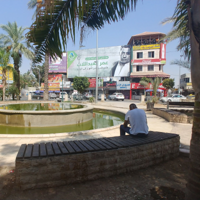 episode Standhaftige Palestina med naboen fra helvete artwork