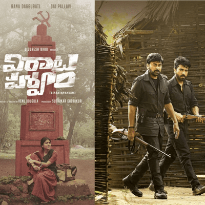 episode #012 - Left Terrorism in Telugu Cinema artwork