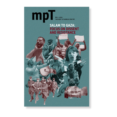 episode Two poems by Batool Abu Akleen - translated by Batool Abu Akleen and Cristina Viti artwork