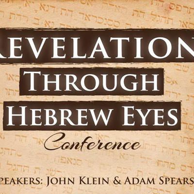 episode Session 6: Sunday Morning: Revelation Through Hebrew Eyes - Video artwork