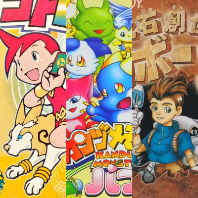 episode Episode 1: The Post-Pokémon Gold Rush artwork