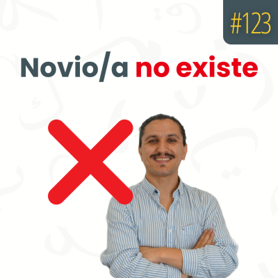 episode La palabra novio y novia no existen en árabe ❌ artwork