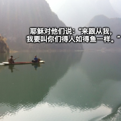 episode 皖文牧师讲道集 Collection of Pastor Wanwen’s Sermons artwork