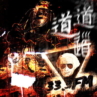 episode The Dao of 33.3 artwork