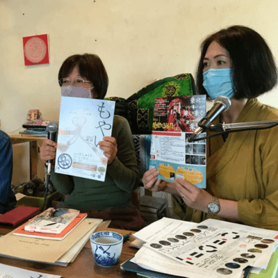 episode ホピ・未来への選択[第一弾]「故郷・福島から引き離されて」 artwork
