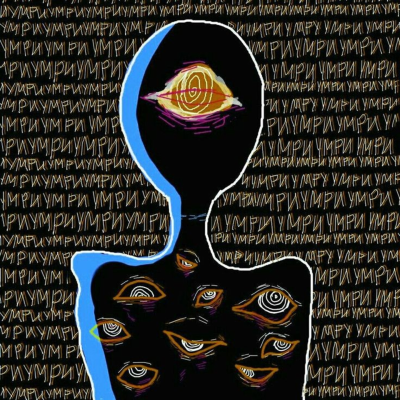 episode EL IMPACTO DE LOS MEDIOS DE COMUNICACIÓN EN LA TRANSFORMACIÓN DE IMAGINARIOS SOCIALES artwork