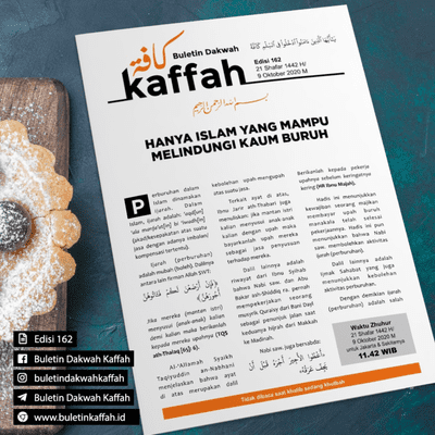 episode Audio Reading - EDISI 162 : HANYA ISLAM YANG MAMPU MELINDUNGI KAUM BURUH artwork