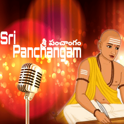 Sri Panchangam