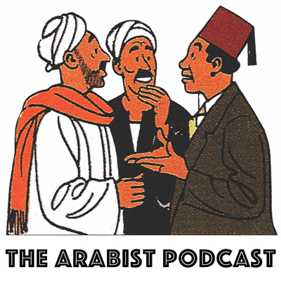 episode 46: "His program is the crisis" artwork