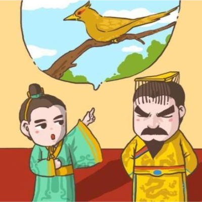 episode (Chengyu Idiom Story) S02E24.成语故事 yī míng jīng rén 一鸣惊人 (HSK3+) artwork