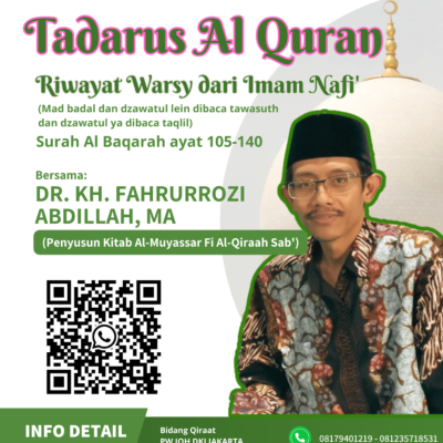 episode Surah Al Baqarah ayat 105-140 Riwayat Warsy artwork