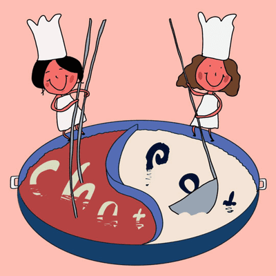 episode EP06:搞艺术|从硅谷工程师到好莱坞电影人 artwork