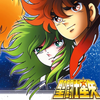 episode 青铜五小强--FC上的圣斗士星矢｜打BOSS竟然可以躲 artwork
