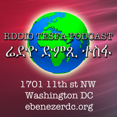 episode Radio Tesfa Episode 2019_003 artwork