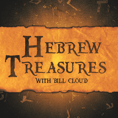 episode Hebrew Treasures – Kavod artwork