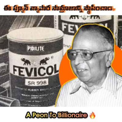 episode This Peon Has Made 10,000 Cr Business With Glue 🫨 artwork