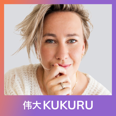 episode Eveline Helmink over zingeving, rouw, systeemdenken en spiritualiteit | KUKURU #295 artwork