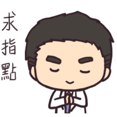 episode 台股會大漲大跌，原來是這個原因 artwork