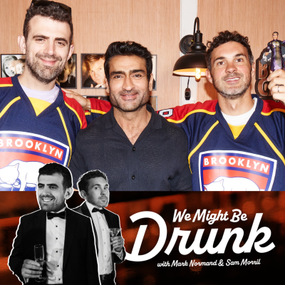 episode Ep 238: Kumail Nanjiani artwork