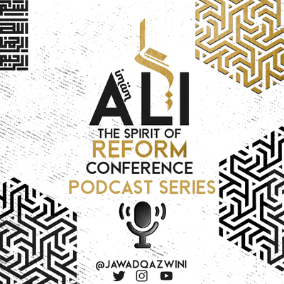 Imam Ali Conference; Spirit of Reform