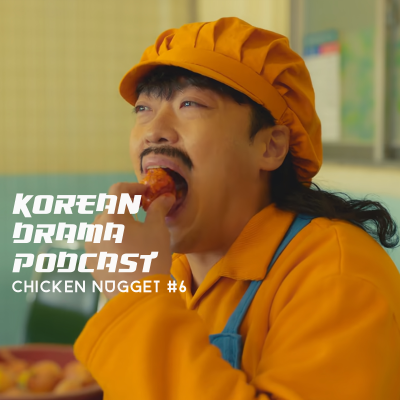 episode Chicken Nugget #6 artwork