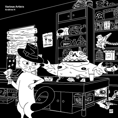 episode Various Artists – Archive H | SL82 artwork