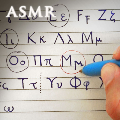 episode Writing Greek Alphabet + History (Language ASMR) artwork