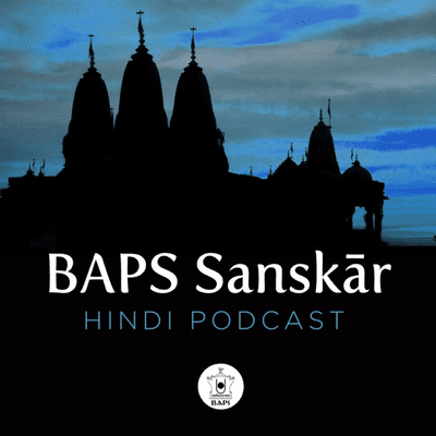 BAPS Sanskar - Hindi
