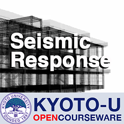 Nonlinear Numeriacl Analyses of Reinforced Concrete Structures -Seismic Response of Three-Story RC Building in 1999 Taiwan Chi-Chi Earthquake-